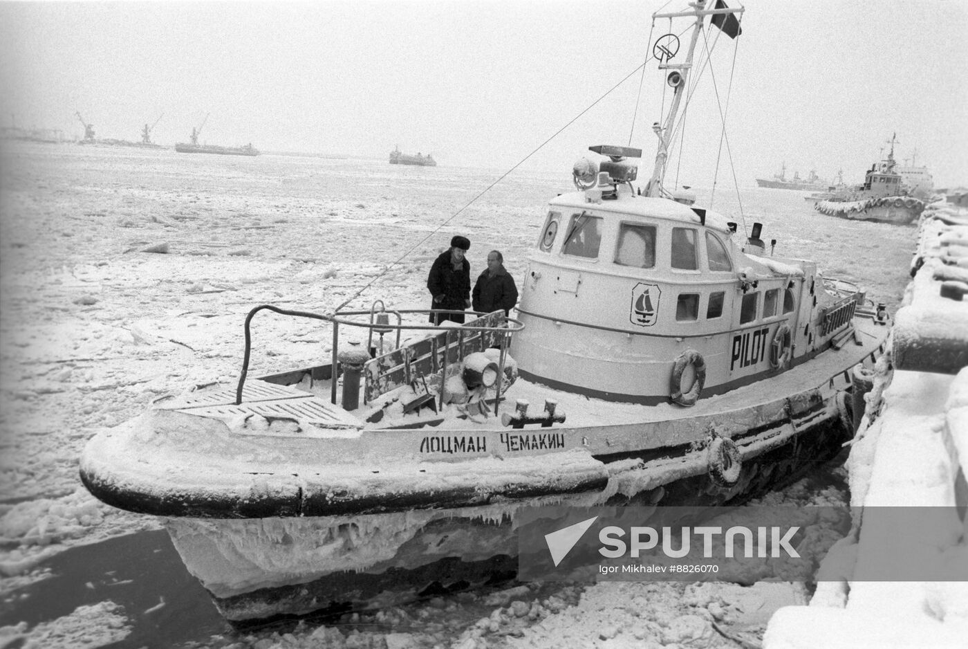Seaport Arkhangelsk
