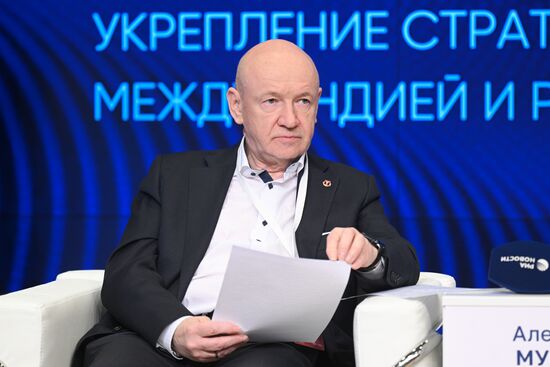 Russia India Business Dialogue