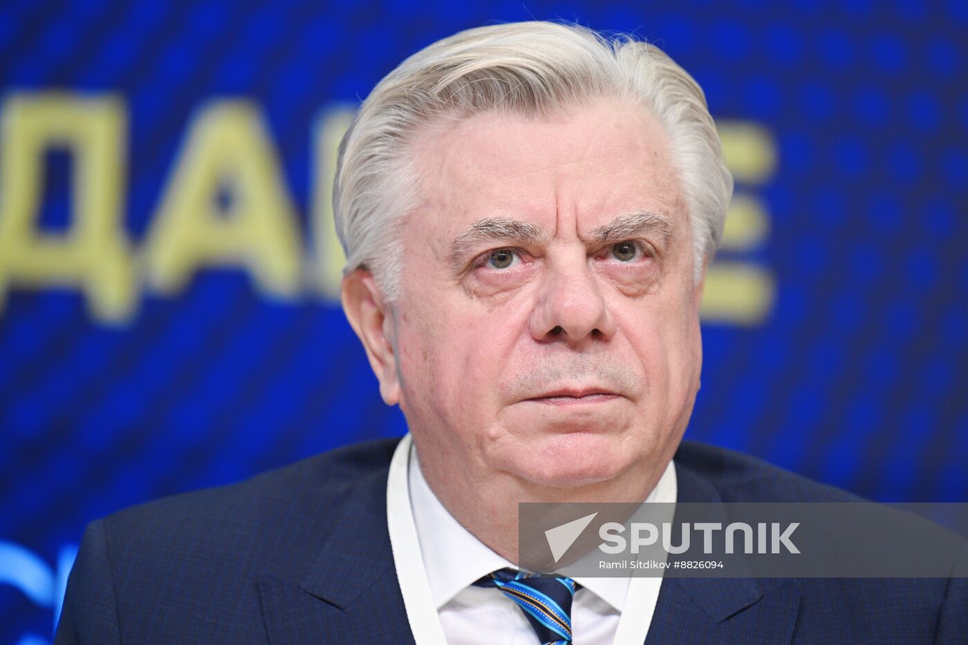 Russia India Business Dialogue