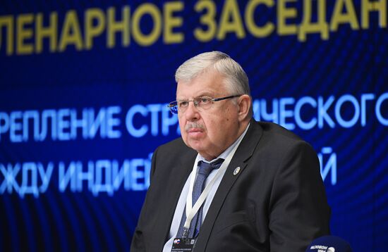Russia India Business Dialogue