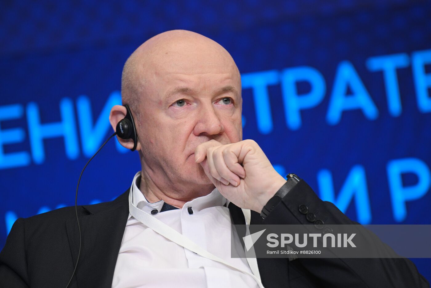 Russia India Business Dialogue