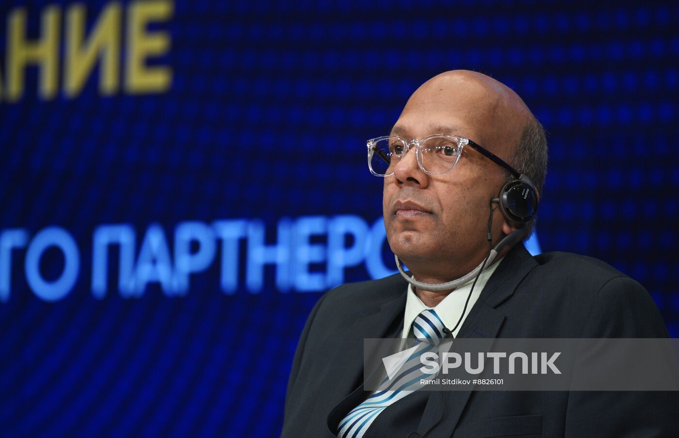 Russia India Business Dialogue