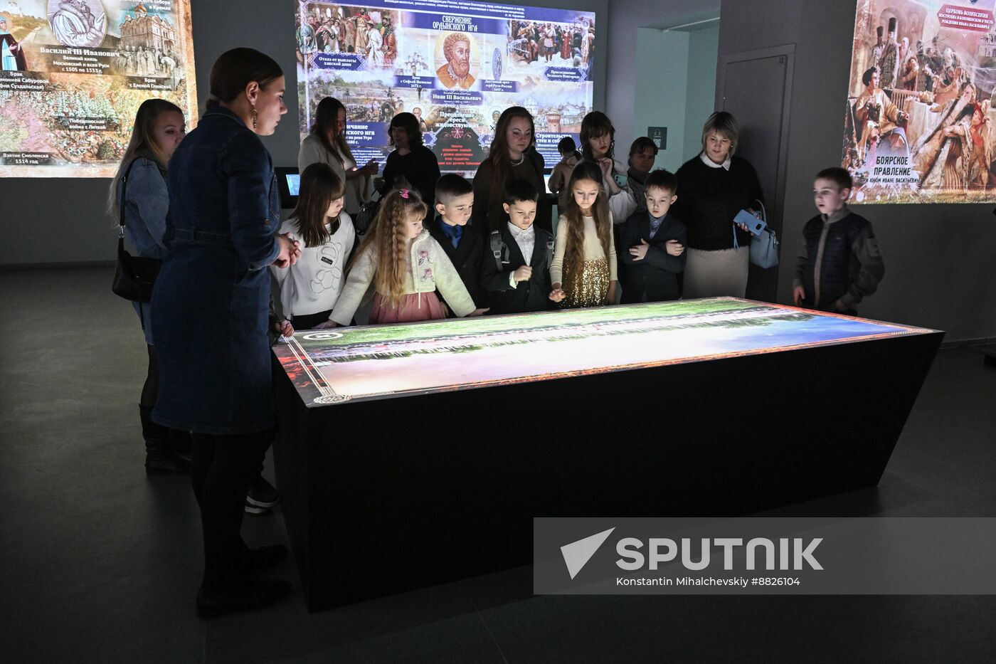 Russia Zaporozhye Region Historical Park