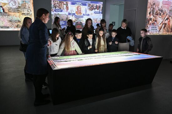 Russia Zaporozhye Region Historical Park