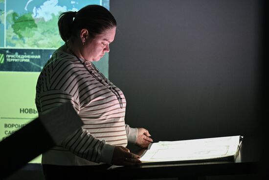 Russia Zaporozhye Region Historical Park