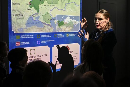 Russia Zaporozhye Region Historical Park