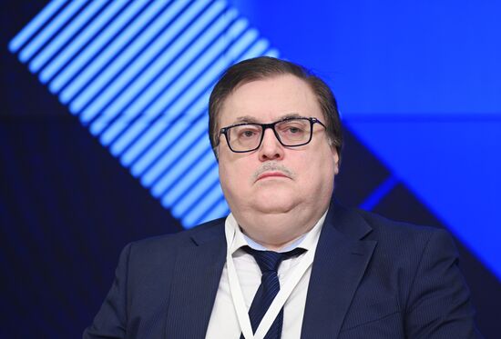 Russia India Business Dialogue