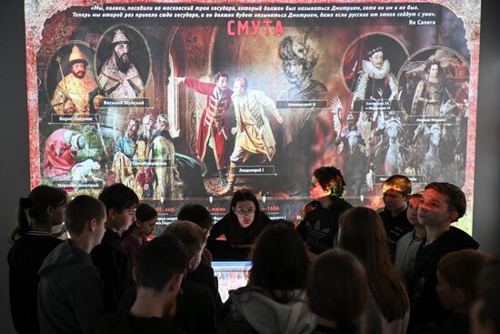 Russia Zaporozhye Region Historical Park