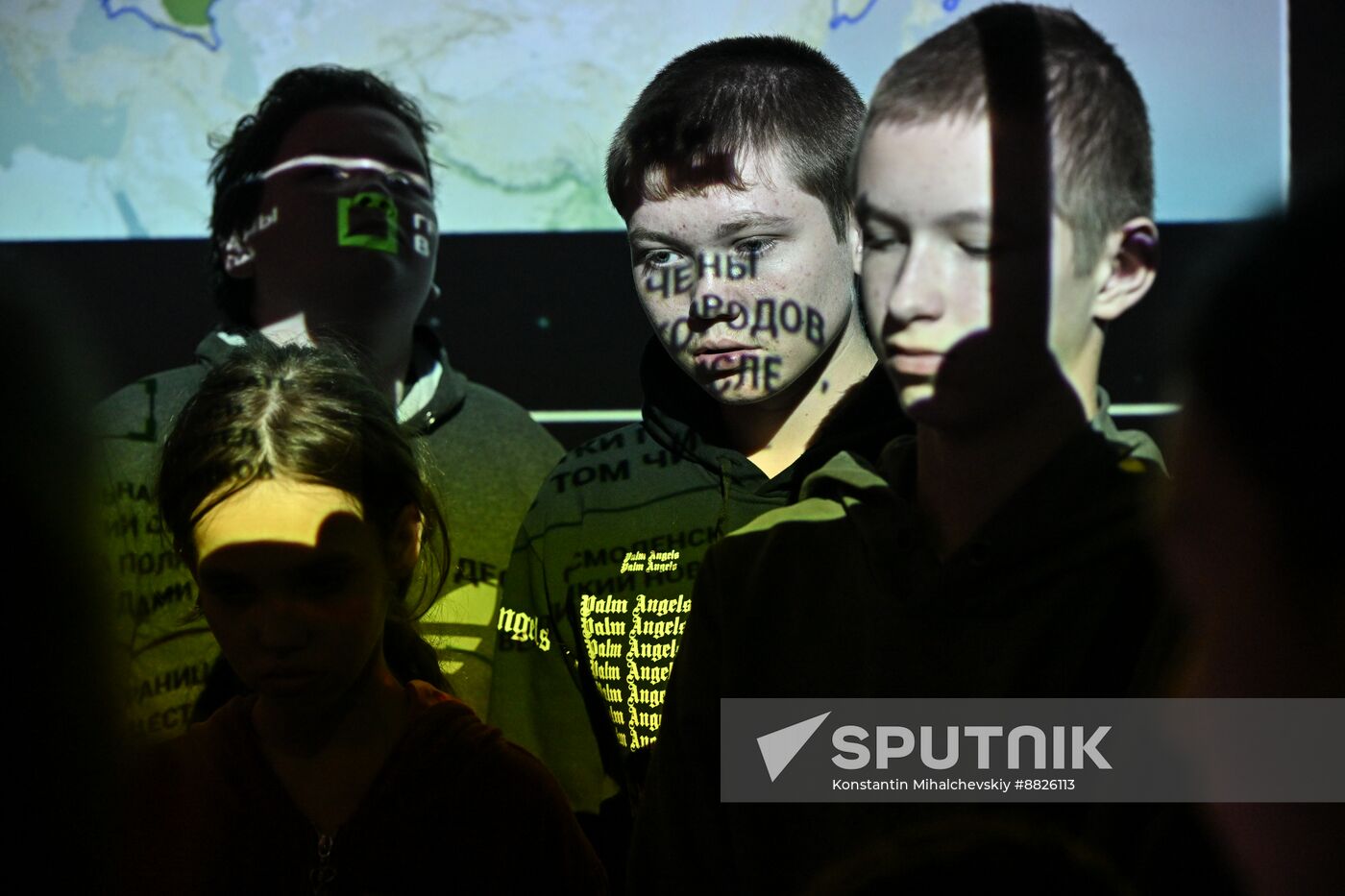 Russia Zaporozhye Region Historical Park