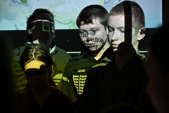 Russia Zaporozhye Region Historical Park