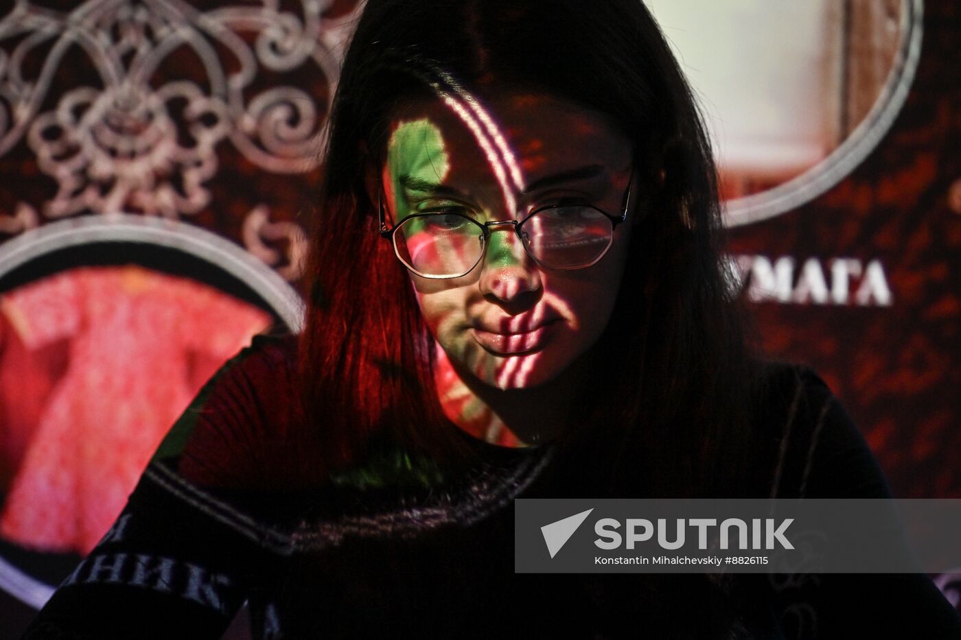 Russia Zaporozhye Region Historical Park