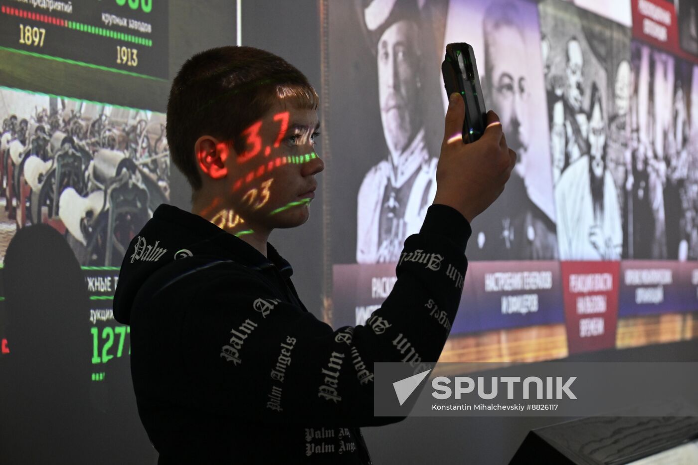 Russia Zaporozhye Region Historical Park