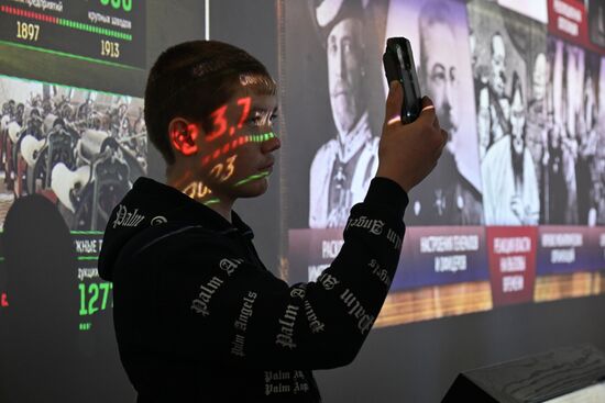 Russia Zaporozhye Region Historical Park