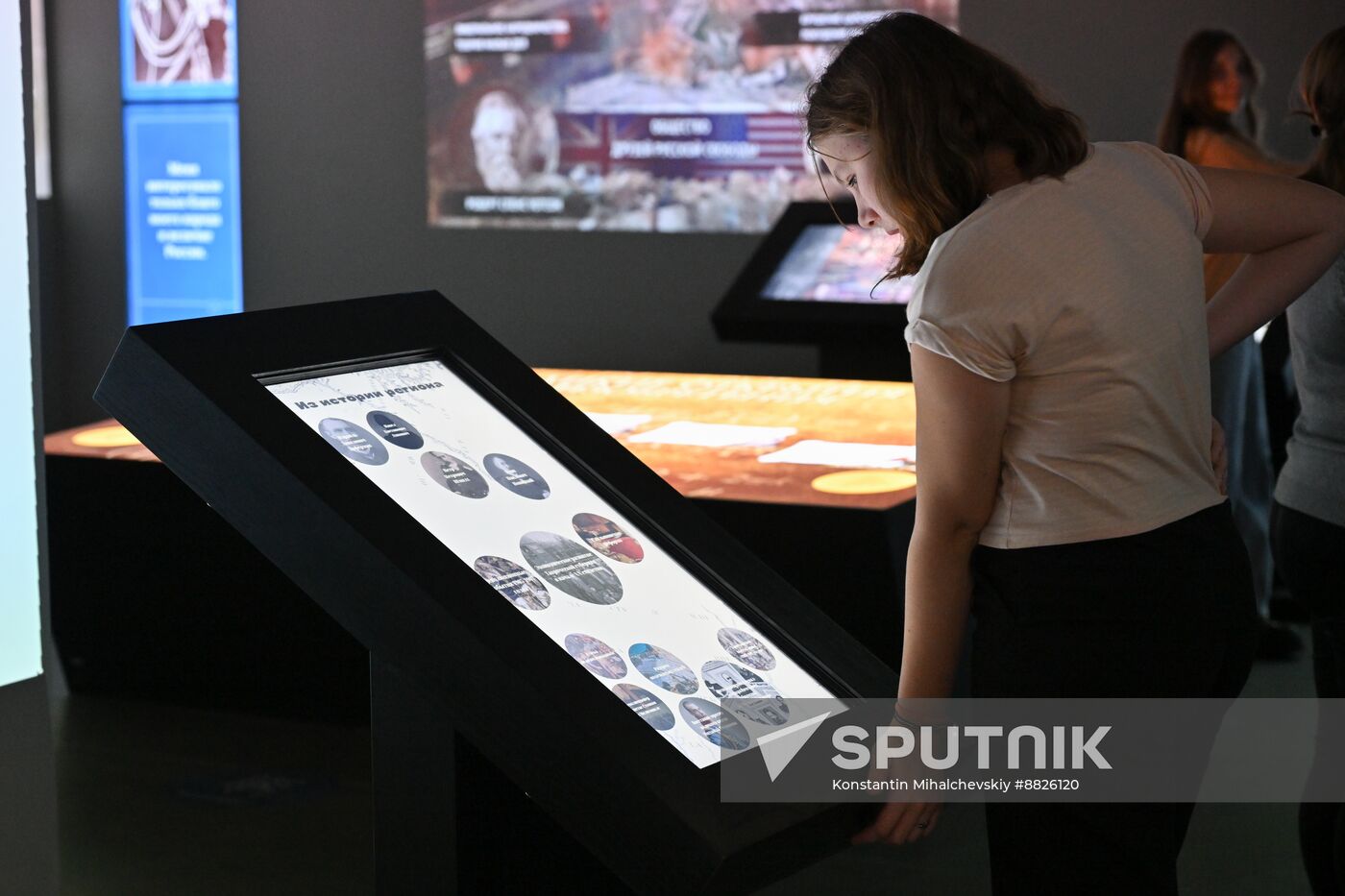 Russia Zaporozhye Region Historical Park