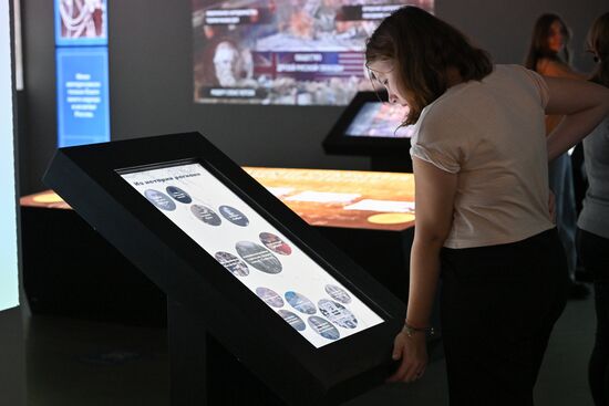 Russia Zaporozhye Region Historical Park