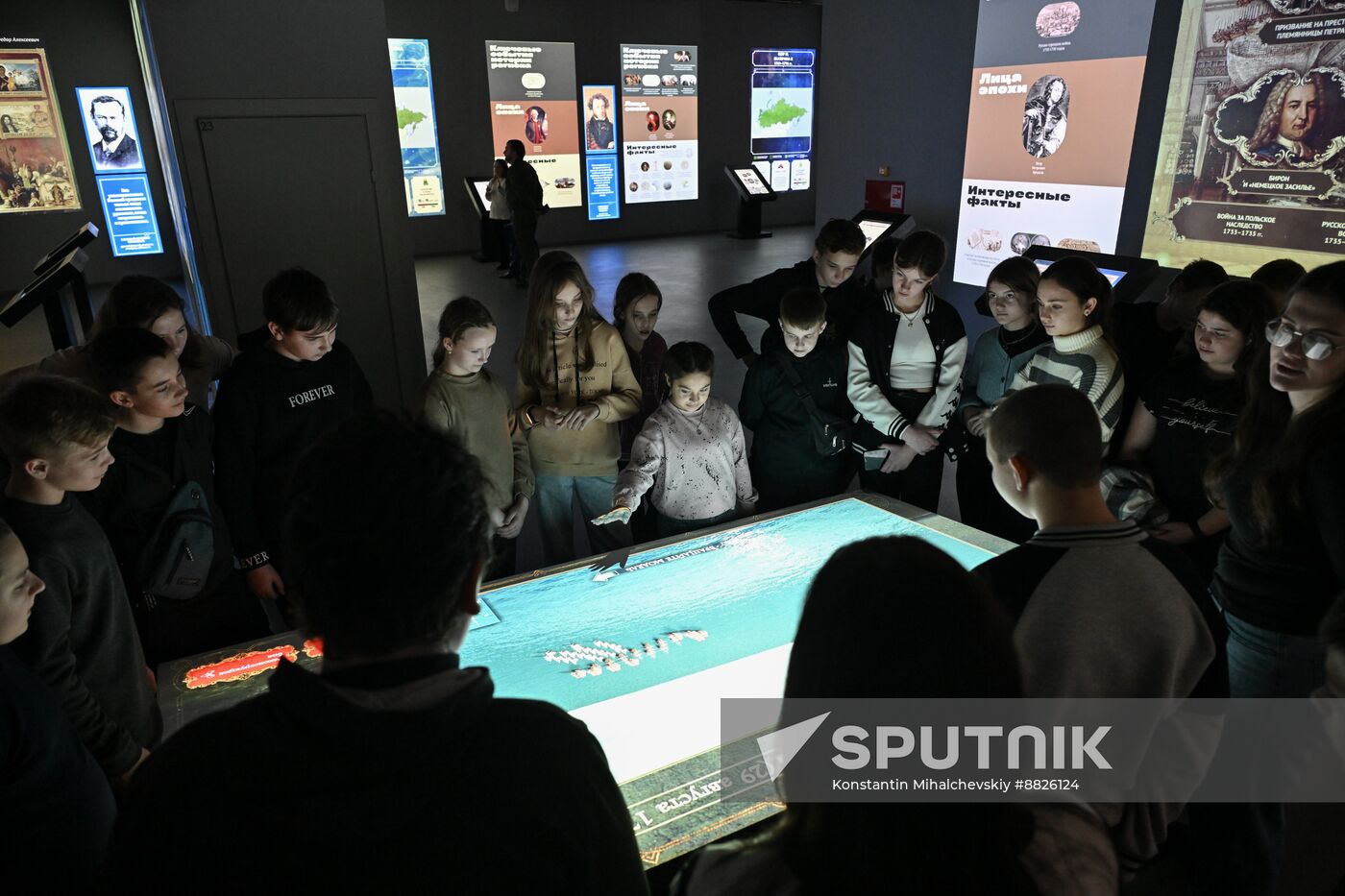 Russia Zaporozhye Region Historical Park