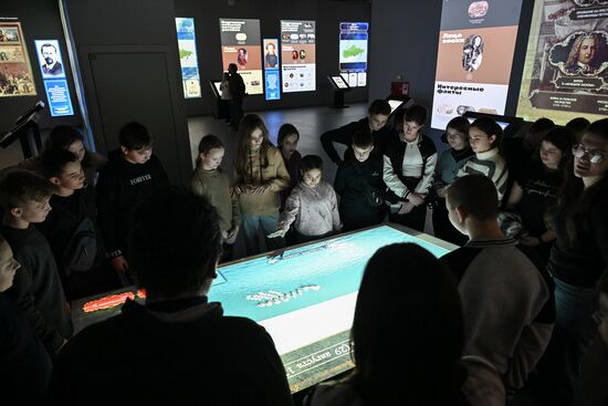 Russia Zaporozhye Region Historical Park