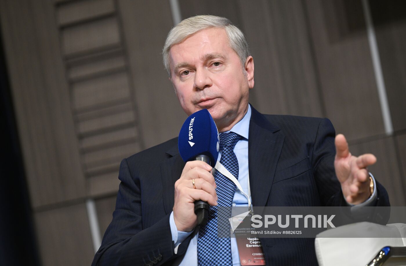 Russia India Business Dialogue