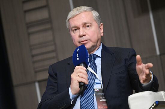 Russia India Business Dialogue