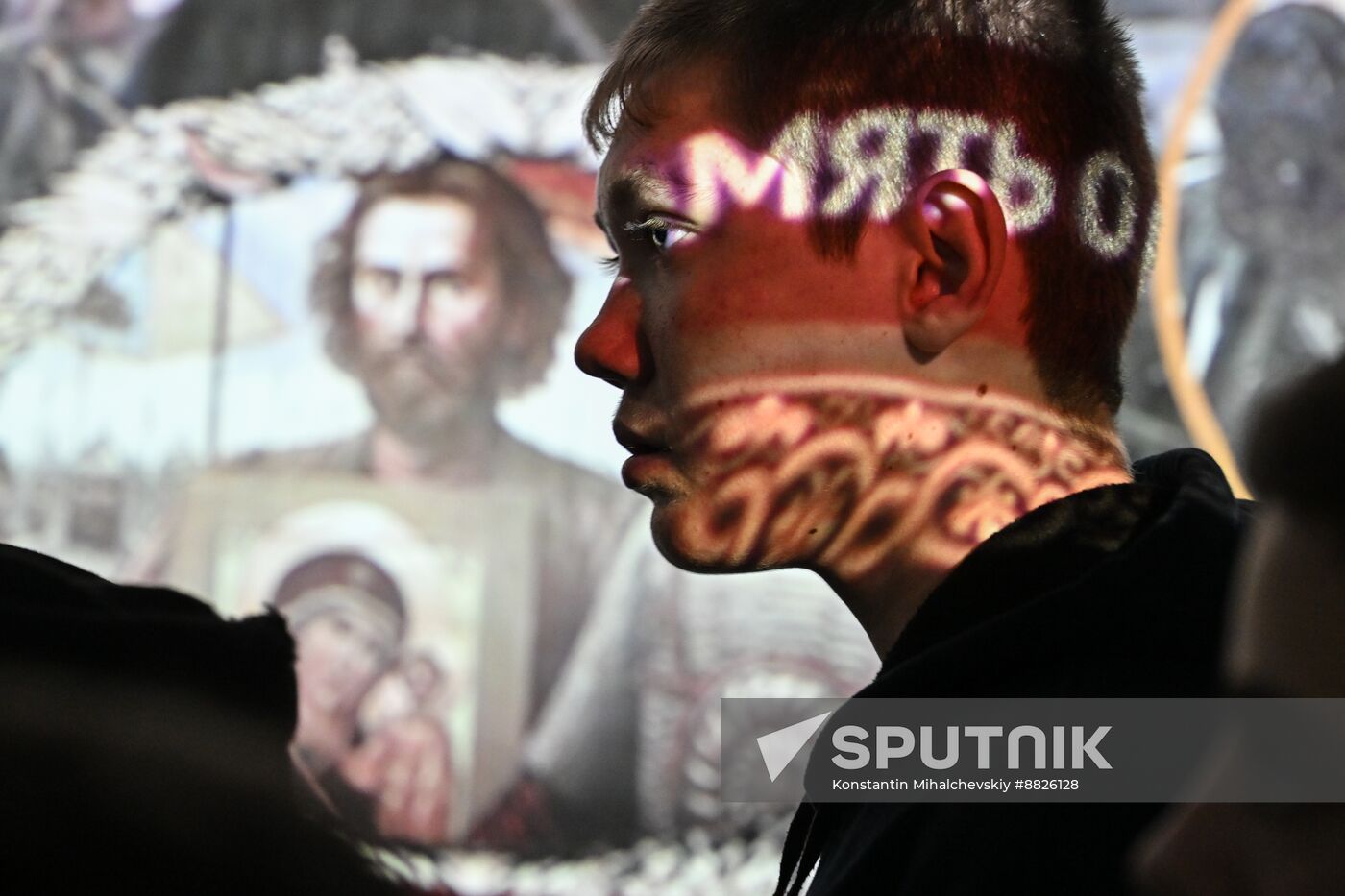 Russia Zaporozhye Region Historical Park