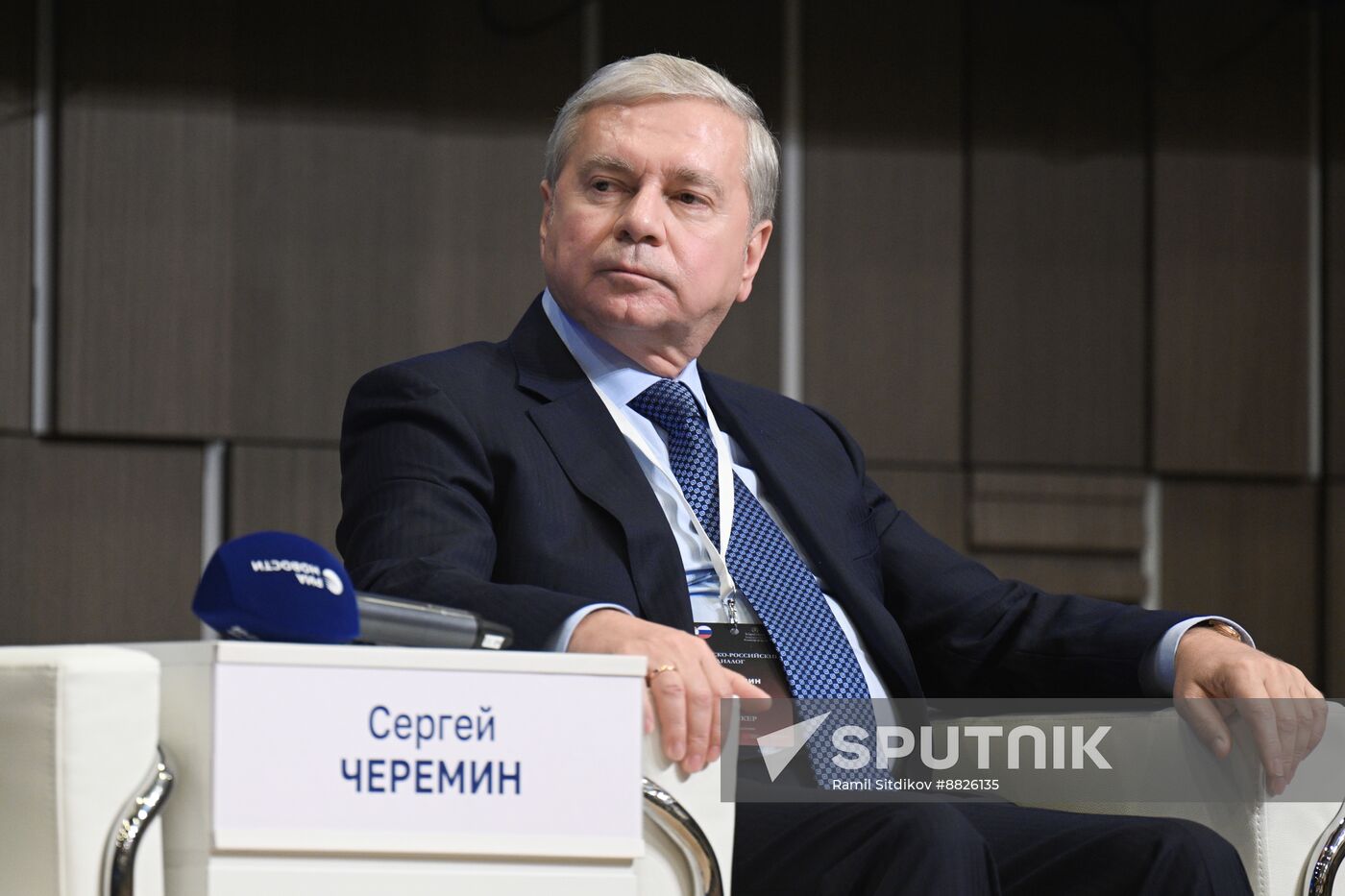 Russia India Business Dialogue