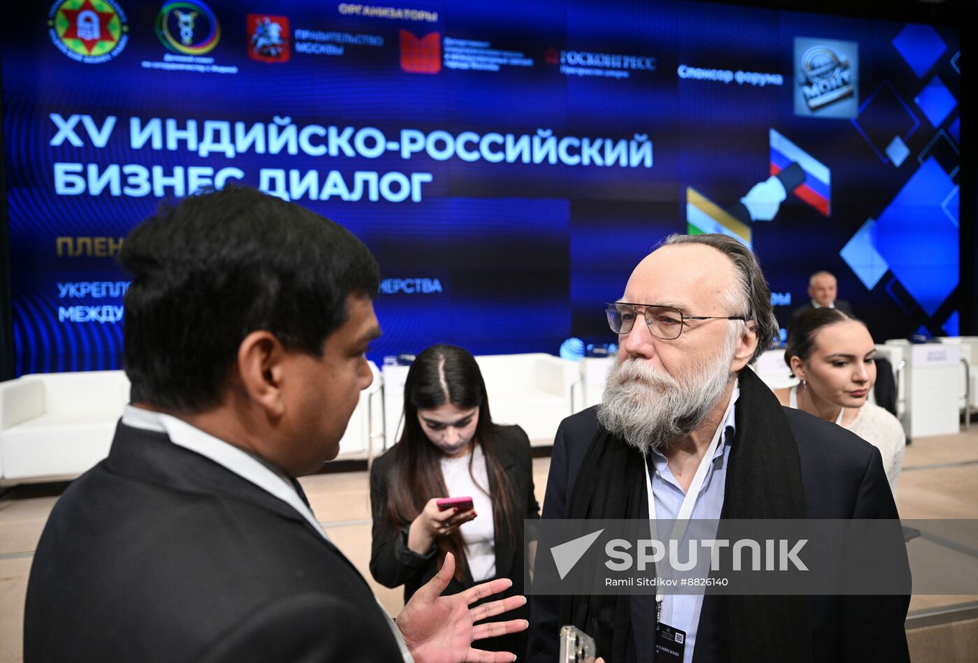 Russia India Business Dialogue