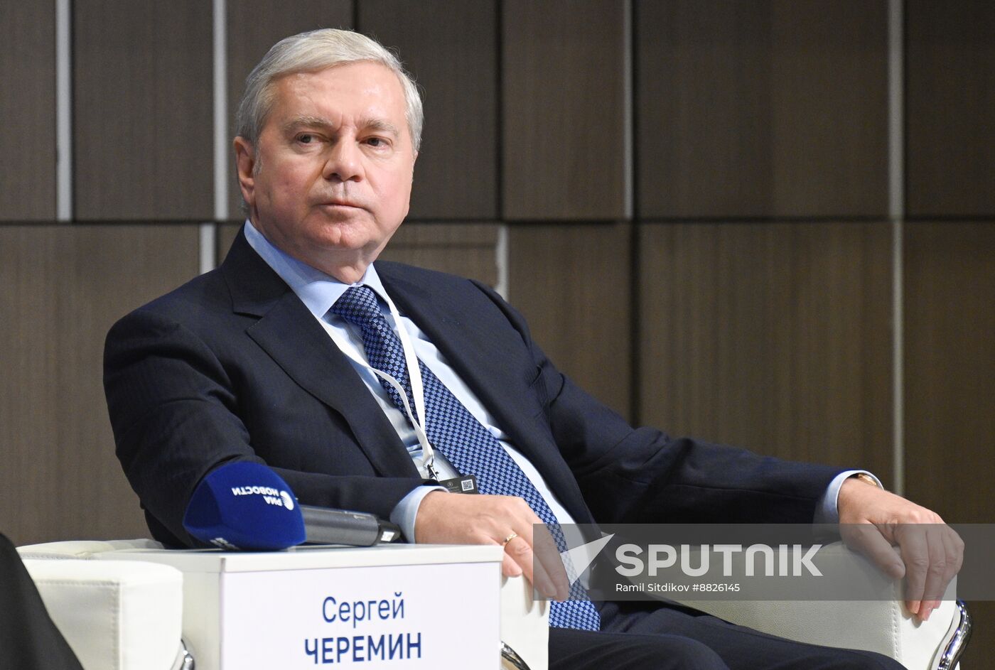 Russia India Business Dialogue