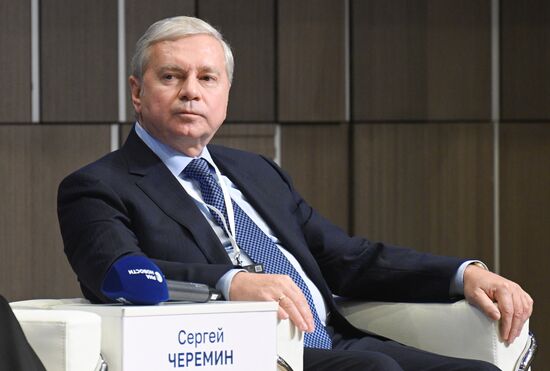 Russia India Business Dialogue