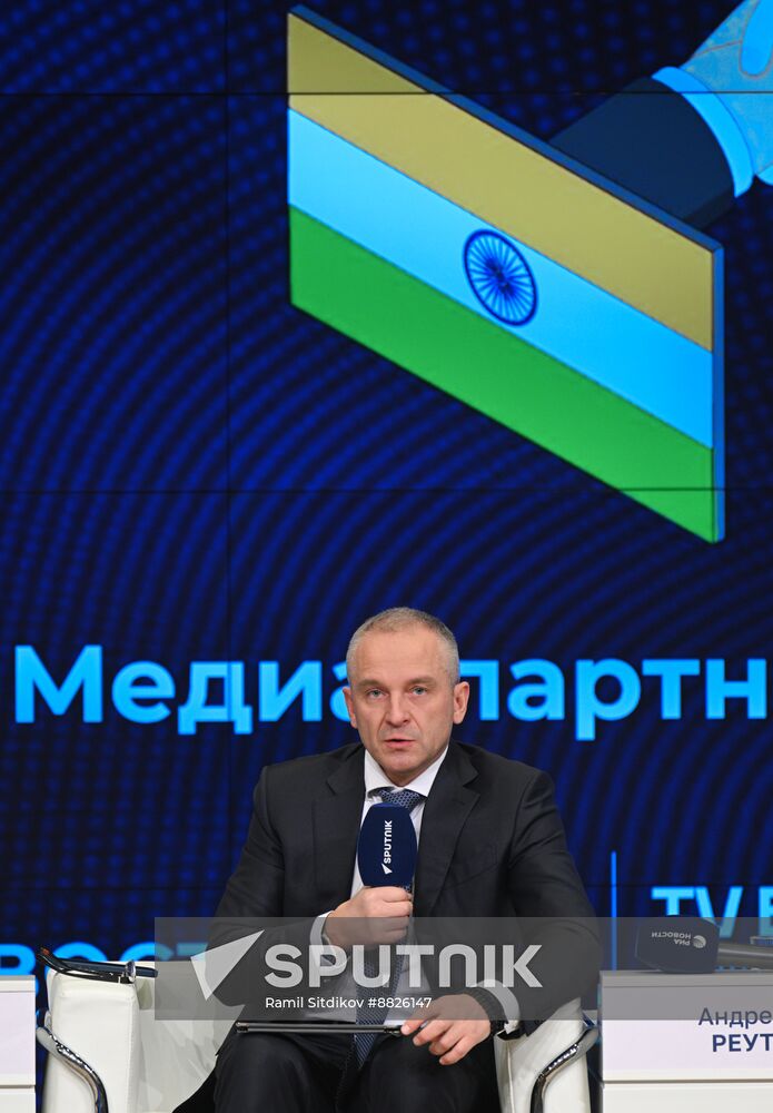 Russia India Business Dialogue
