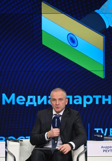 Russia India Business Dialogue