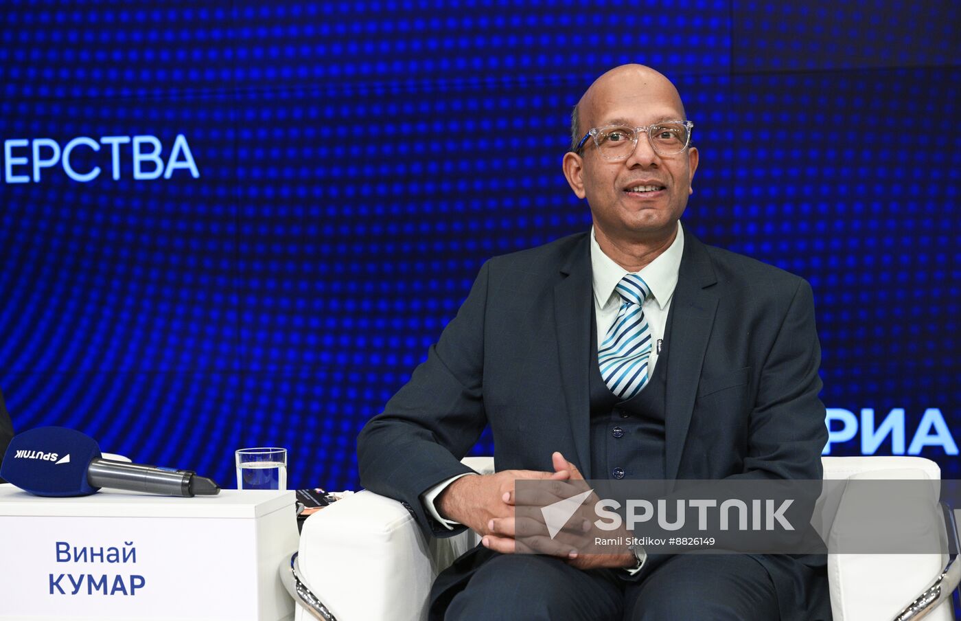 Russia India Business Dialogue
