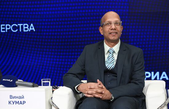 Russia India Business Dialogue