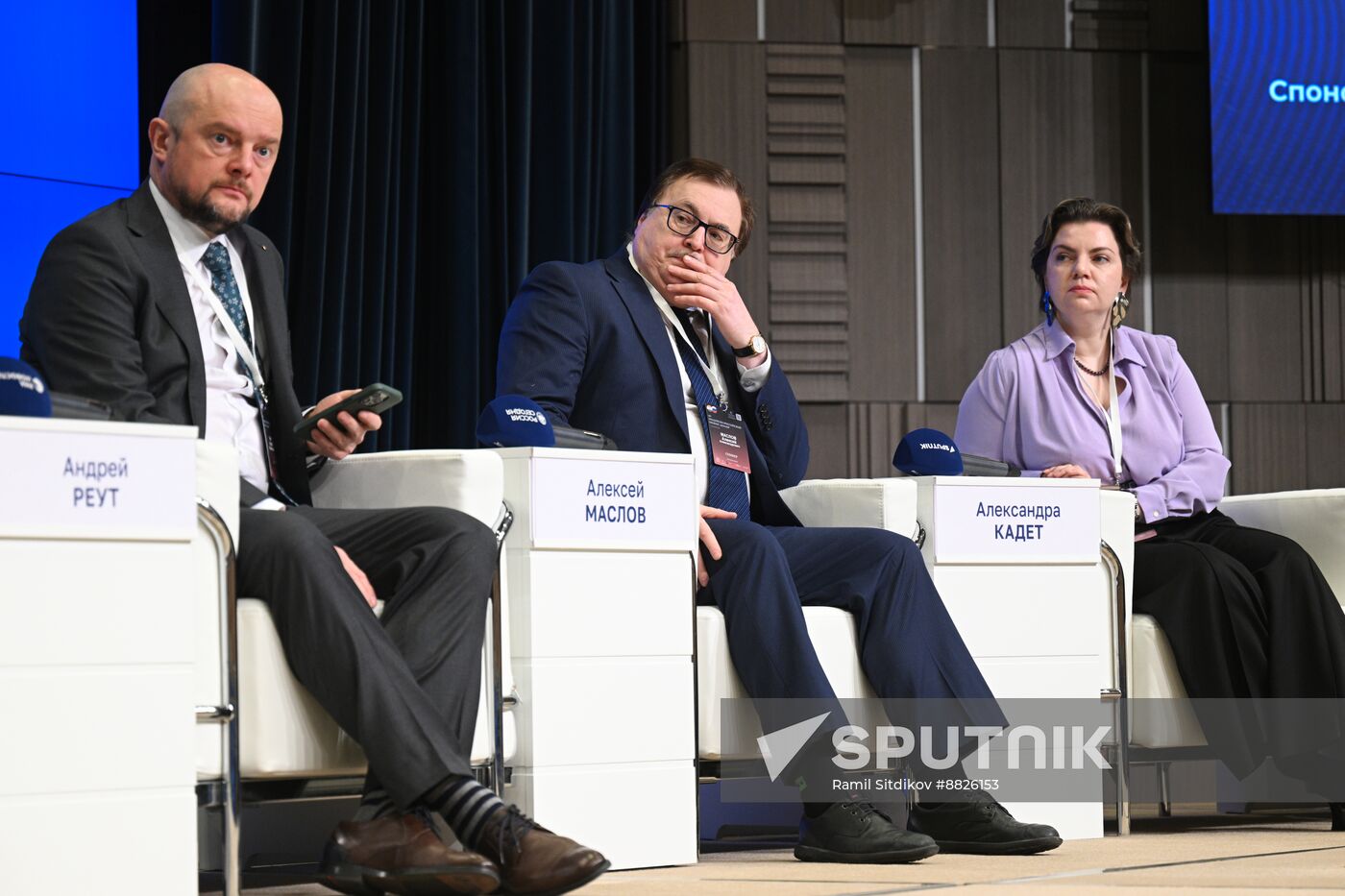 Russia India Business Dialogue