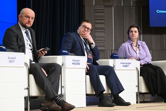 Russia India Business Dialogue