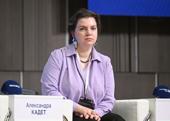Russia India Business Dialogue