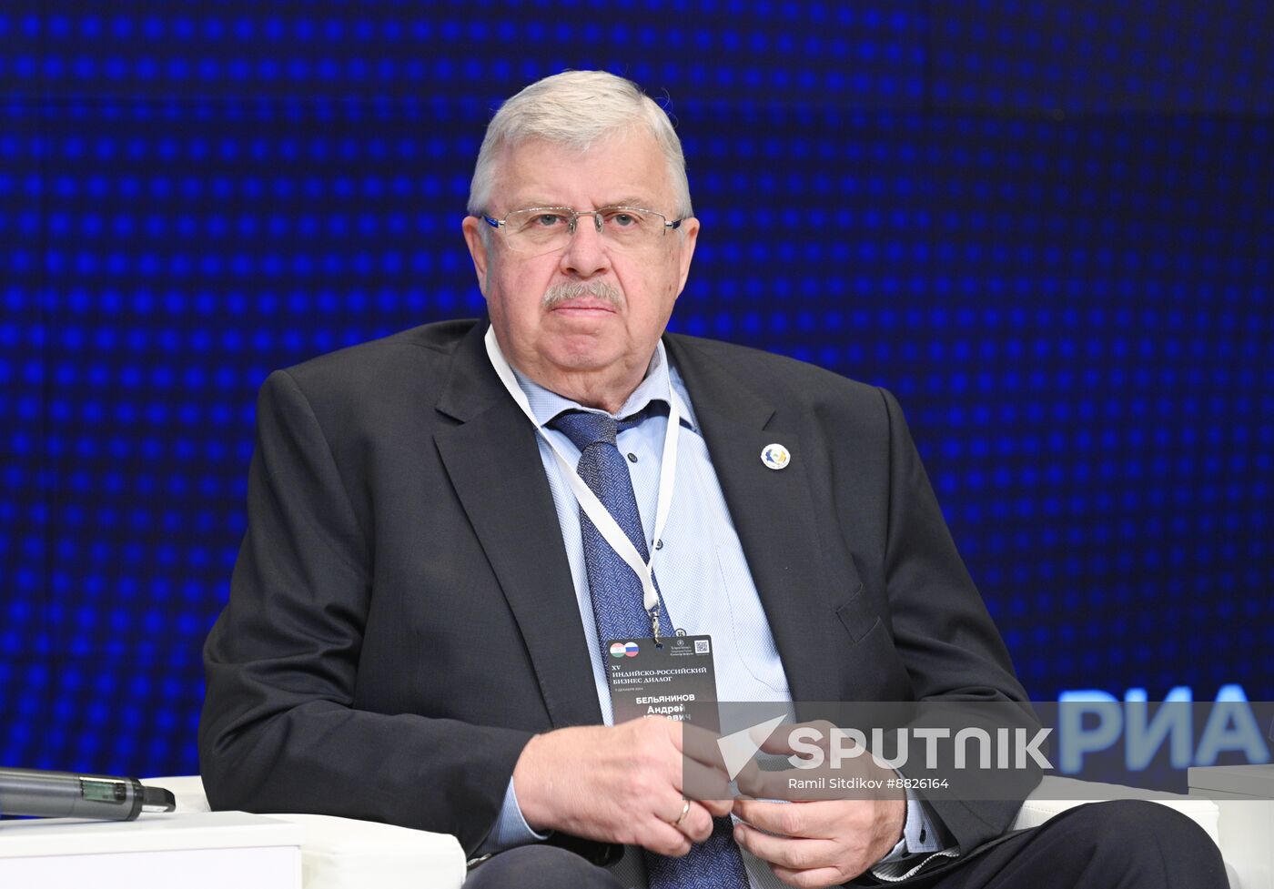 Russia India Business Dialogue