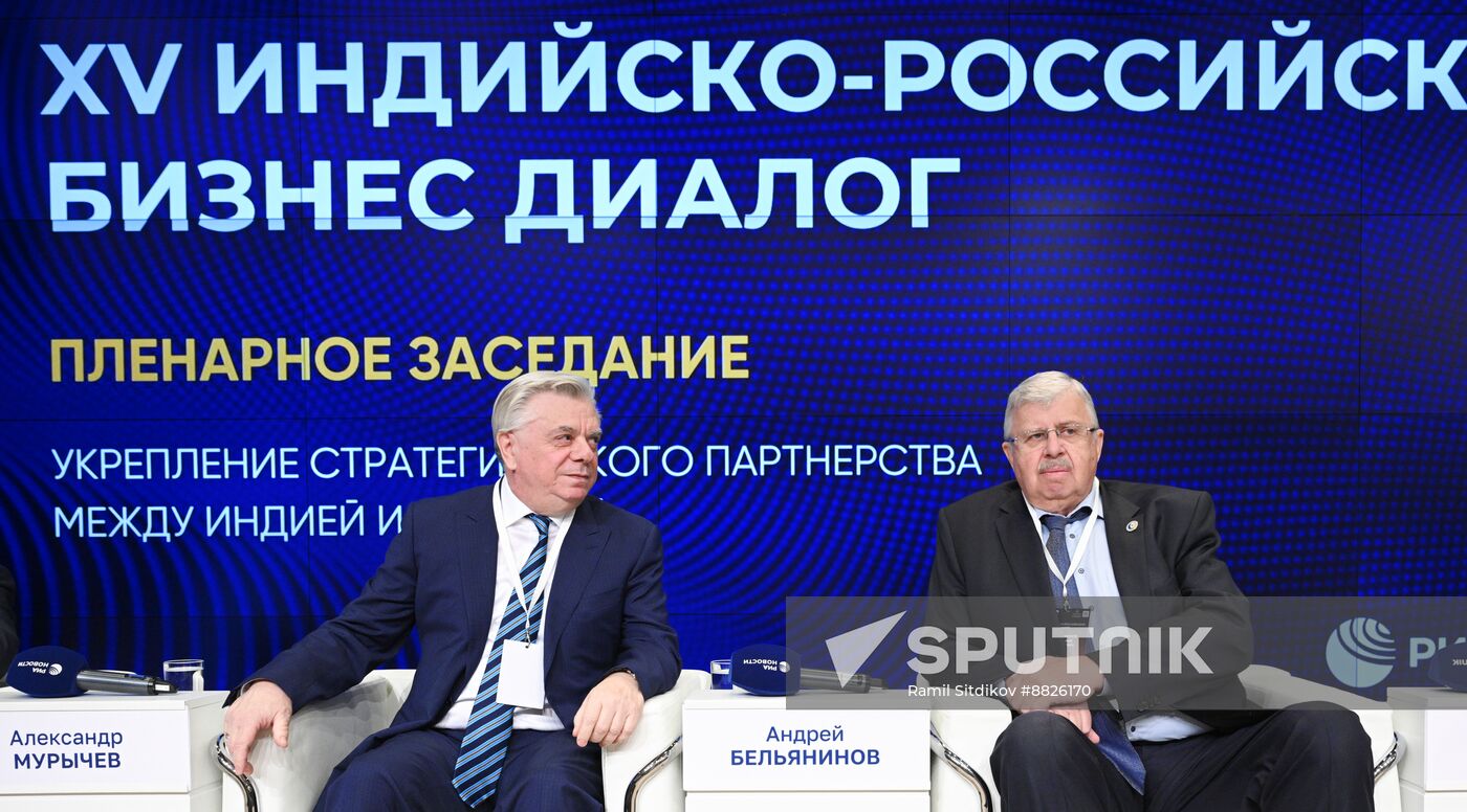 Russia India Business Dialogue