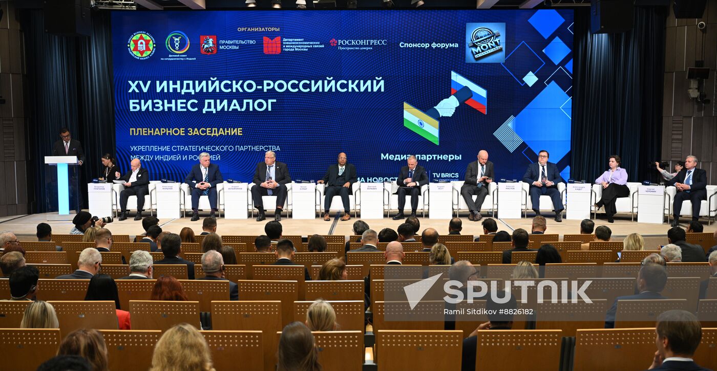 Russia India Business Dialogue