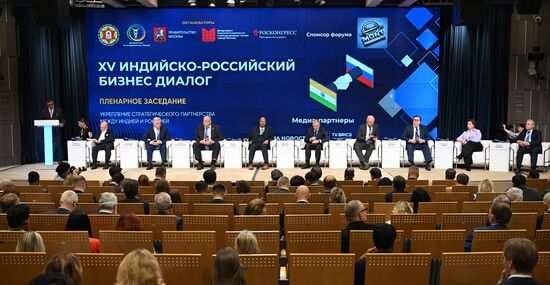 Russia India Business Dialogue