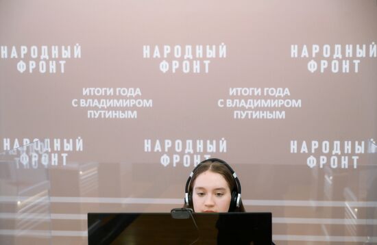 Russia Putin Press Conference Preparations