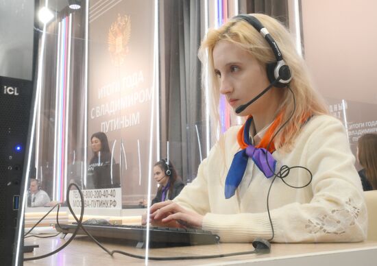 Russia Putin Press Conference Preparations