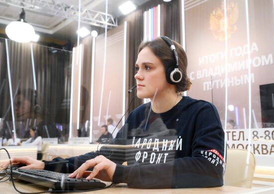 Russia Putin Press Conference Preparations