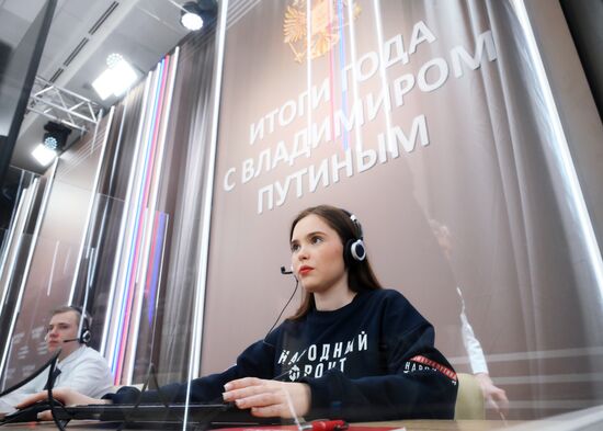 Russia Putin Press Conference Preparations