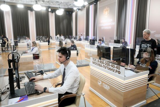 Russia Putin Press Conference Preparations