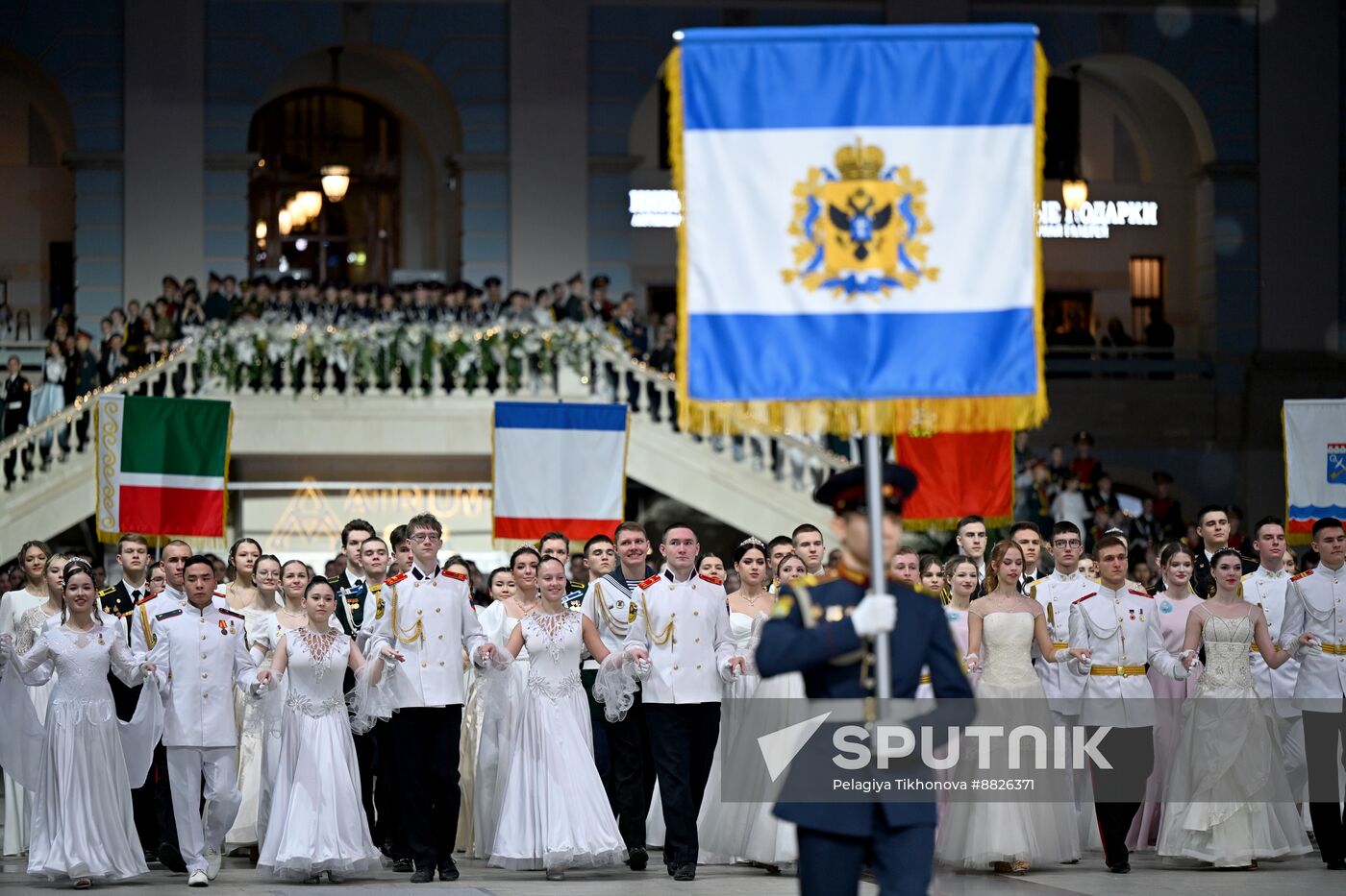 Russia Cadet Ball