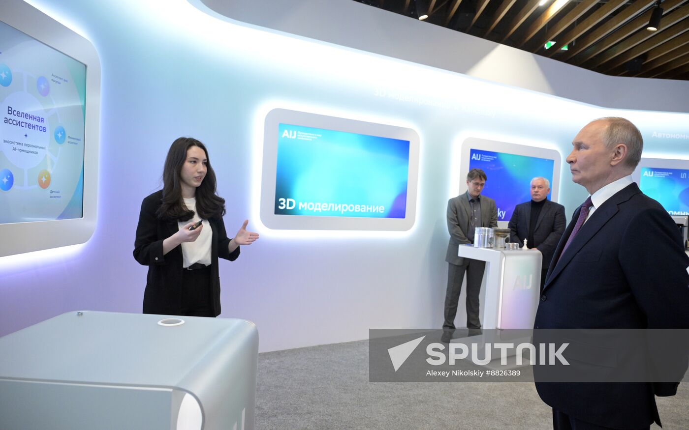 Russia Putin AI Journey Conference