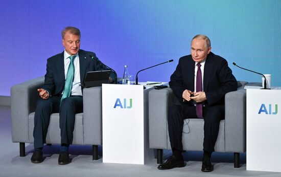 Russia Putin AI Journey Conference