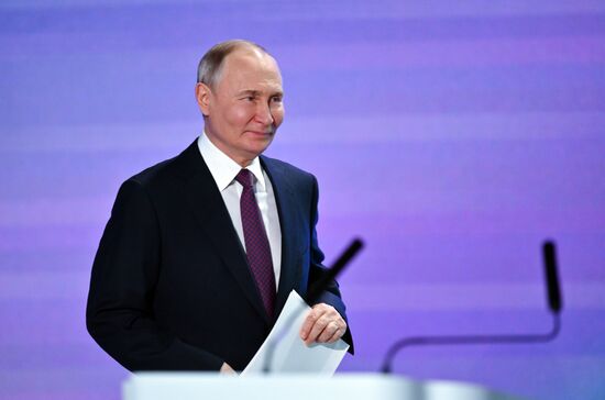 Russia Putin AI Journey Conference