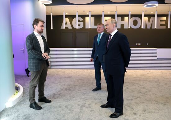 Russia Putin AI Journey Conference