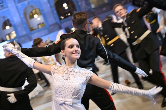 Russia Cadet Ball